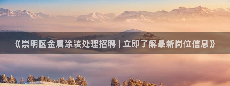 美高梅酒店房卡