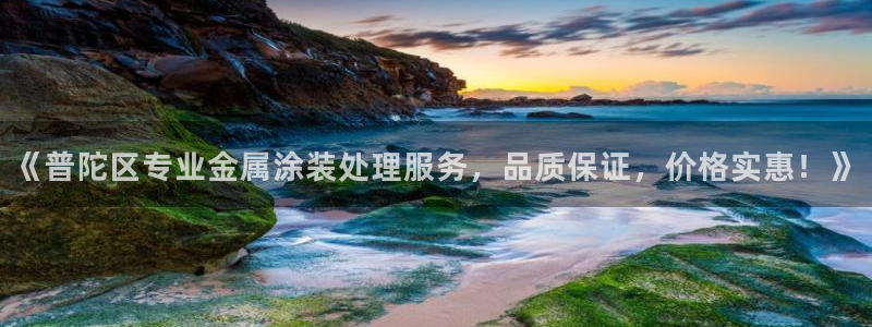 美高梅酒店青岛自助