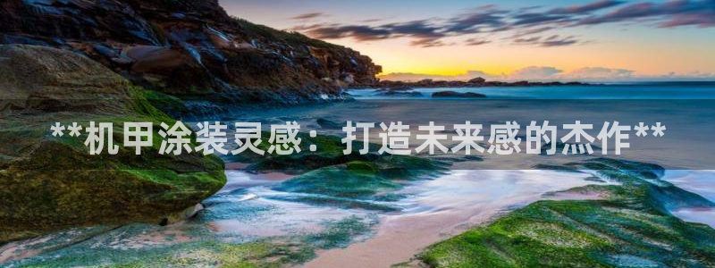 美高梅酒店可以抽烟吗