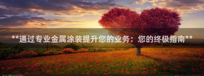 美高梅空中海洋秀是免费的吗
