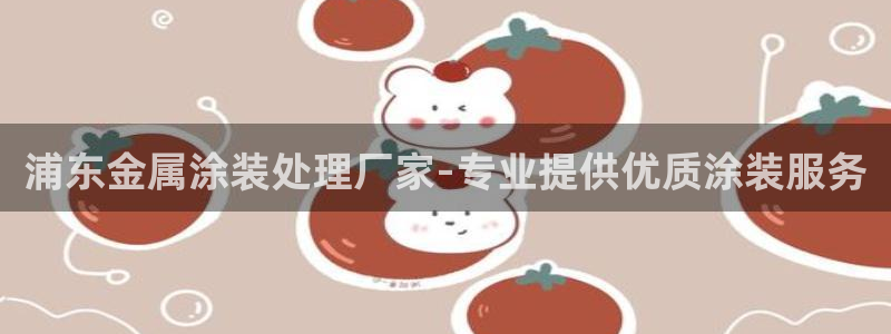 美高梅会员等级
