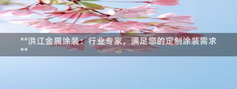 美狮美高梅酒店英文