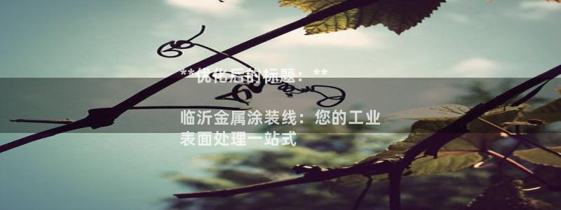 美狮美高梅酒店外观图片