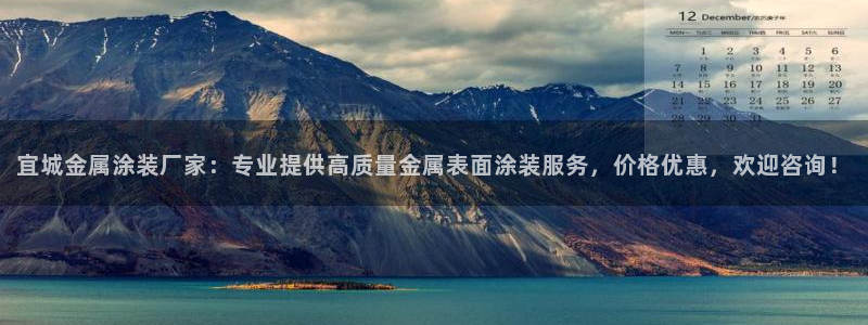美高梅会员卡免费办吗