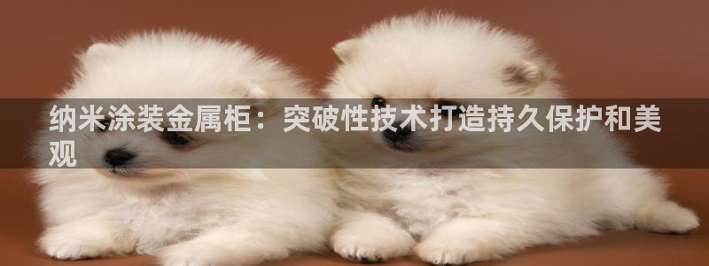 美高梅为什么是狮子