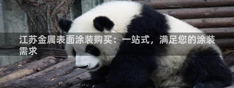 美高梅官网中国