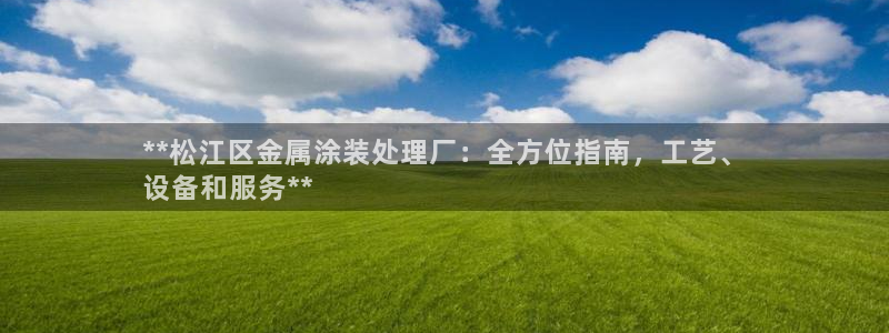 美高梅会员卡种类
