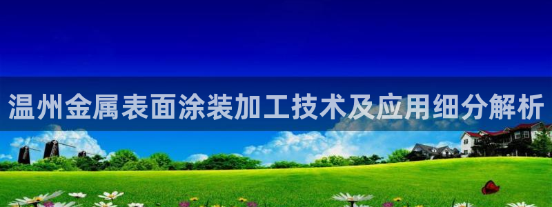 美狮美高梅酒店麦当劳有没有奶茶