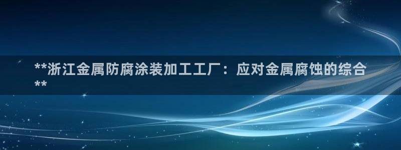 美高梅酒店在三亚哪个区