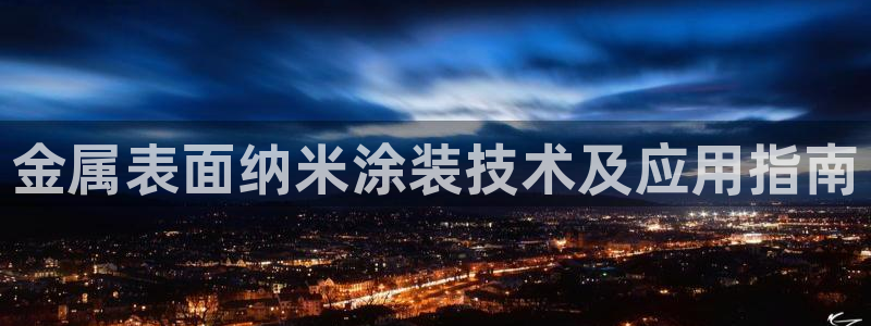美高梅会员卡多少积分才能有狮王卡