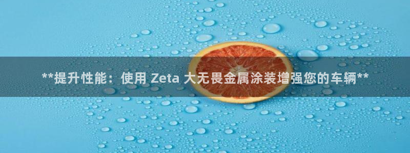 美高梅酒店年卡多少钱